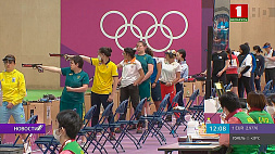 17 комплектов медалей в восьми видах спорта разыграют  29 июля на Олимпиаде в Токио