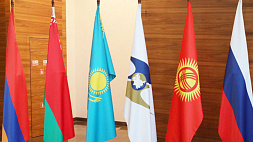 Евразийский межправсовет пройдет 25-26 августа в Кыргызстане - какая повестка?