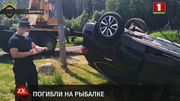 Автомобиль с четырьмя погибшими обнаружили в водоеме в пригороде Бобруйска 
