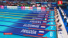 Илья Шиманович поборется сегодня за выход в финал чемпионата мира по водным видам спорта
