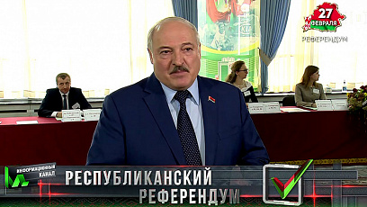 Лукашенко: Американцы, втянув Украину в войну против России, хотят заодно решить и белорусский вопрос