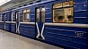 Станцию метро Малиновка обещают открыть 8 мая