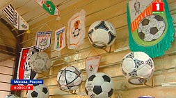 В музее спорта в Москве можно увидеть уникальные кубки, мячи и форму известных футболистов