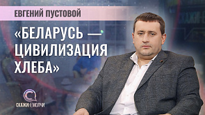 Евгений Пустовой - журналист, депутат Мингорсовета