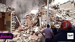 В Александрии рухнуло 13-этажное здание