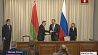 В Москве состоялась рабочая встреча министров иностранных дел Беларуси и России 