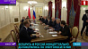 Президенты Беларуси и России обсудили вопросы углубления экономической  интеграции