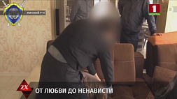 Следственный комитет раскрыл подробности заказного разбойного нападения в Минском районе