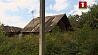 В Беларуси утвердили новые меры по решению проблем ветхого и пустующего жилья