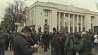 В центре Киева вновь беспорядки