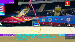 Белорусские гимнастки завоевали две медали на этапе Кубка мира в Минске