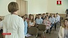 Международная летняя школа белорусистики открылась в Минске