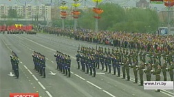 Подготовка ко Дню Победы в Минске перешла в активную фазу