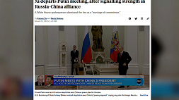 Встречу Путина и Си Цзиньпина телеканал АВС назвал "концом мирового порядка". В США уверены, что это сближение несет угрозу