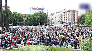 В Софии состоялся Марш мира