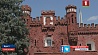 Масштабная модернизация Брестской крепости прописана в проекте Союзного государства