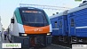 Белорусская железная дорога открыла пассажирские перевозки бизнес-класса в направлении Гомель - Минск