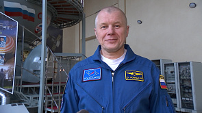 Летчик-космонавт Олег Новицкий поздравил белорусов с Всемирным днем авиации и космонавтики