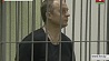 Бывший директор фирм "Домпроектдрев" и "Стройсантехсервис" приговорен к 11 годам строгого режима