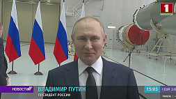 Путин: Белорусы наши не младшие братья, а просто братья