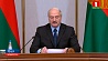 Лукашенко ждет от Мингорисполкома серьезной борьбы с бюрократией и коррупцией