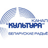 Радиодень родного языка состоится 21 февраля в эфире Белорусского радио