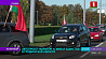 Автопробег-марафон "Символ единства" в Гродненской области