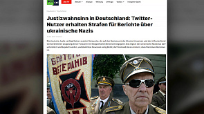 Суд в Германии оштрафовал разоблачительницу украинского нацизма