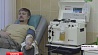 Благотворительный марафон доноров крови стартовал сегодня в Минске