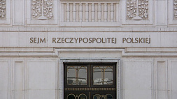 В мэрии Варшавы запретили религиозные символы, но предписали уважать трансгендеров