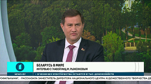 Рыженков: Ситуация с выборами в США все больше начинает напоминать шоу