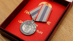 Судьи Верховного Суда удостоены медалей и Благодарности Президента Беларуси