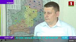 Фабрику "Світанак" посетил помощник Президента по Минской области