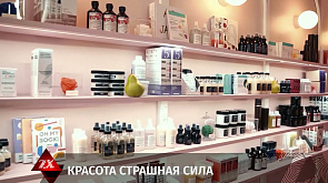 Косметики на сумму более 2 тыс. рублей вынесли из магазина мать и дочь
