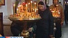 Прямая трансляция праздничного богослужения на телеканале Беларусь 1