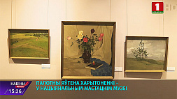 Героями своей эпохи в Национальном художественном музее делится Евгений Харитоненко
