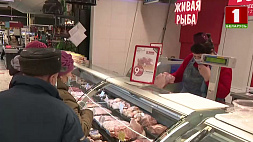 МАРТ Беларуси: сумма соцскидки в торговле составила около 60 млн рублей