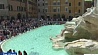 Власти Рима ввели запрет на купание в исторических фонтанах города
