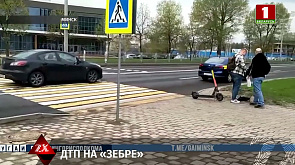 На ул. Скорины в Минске девушка на электросамокате попала под машину