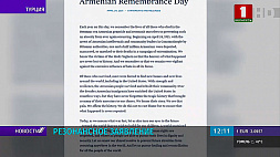Мир обсуждает резонансное заявление президента США Джо Байдена о геноциде армян