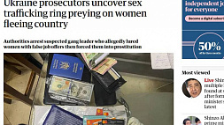 За границу — для проституции. Задержана банда украинских секс-торговцев