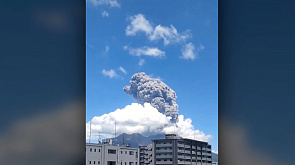 В Японии проснулся один из самых активных вулканов в стране