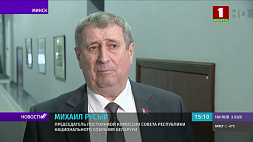Михаил Русый: Нынешняя экономическая ситуация показала мощь и устойчивость белорусского агропрома