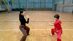 Только овладев искусством ушу, можно исполнить танец дракона, уверяет преподаватель Института Конфуция в Минске