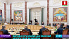 Разговор Александра Лукашенко с научной элитой страны состоялся во Дворце Независимости