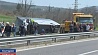 В Болгарии столкнулись пассажирский автобус и легковое авто