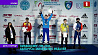 Белорусские кикбоксеры завоевали 6 медалей на чемпионате мира