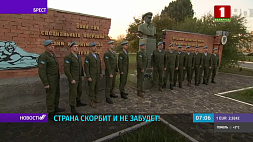 Военнослужащие Минобороны и солдаты внутренних войск провели построения в память о погибшем офицере КГБ