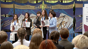 Награждение победителей олимпиады по теории и практике избирательного процесса состоялось в Минске