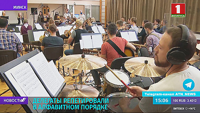 Участники конкурса песни "Витебск-2020" отрепетировали номера с Президентским оркестром Беларуси